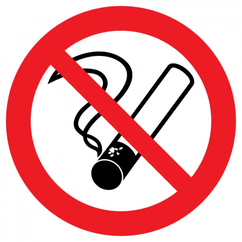 (Знак 1.13) Курить запрещено