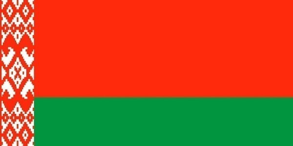 Флаг Республики Беларусь (атр. 1022)
